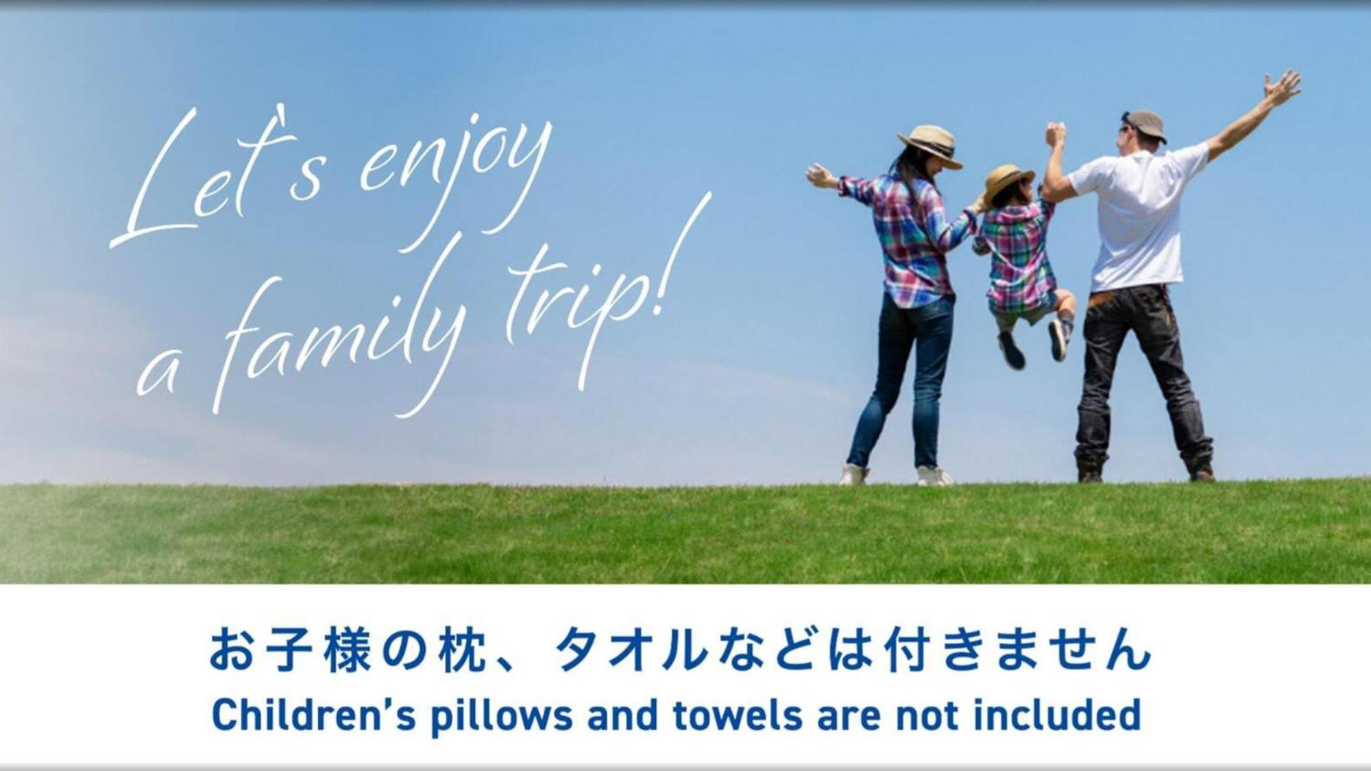 Toyoko Inn Shiki Eki Higashi Guchi Екстер'єр фото